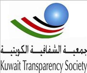 «الشفافية» في مايو: دعوة «الأوقاف» إلى تنشيط مركز الوسطية لمواجهة النيل من الوحدة الوطنية