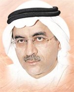 احمد المليفي﻿