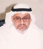 مفهد السعيد﻿