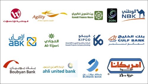 «الوطني» يتصدر 13 شركة كويتية في قائمة «فوربس الشرق الأوسط» لأقوى 100 شركة في العالم العربي
