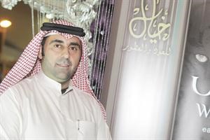 يونس دشتي