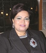 عائشة الرشيد﻿