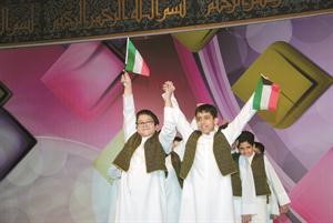 العلم الكويتي مرفرفا في الاوبريت