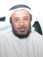مفهد الفهد