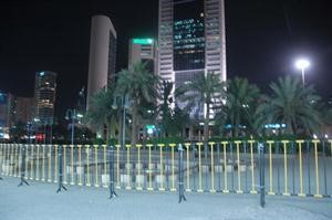 ساحة الصفاة
