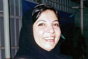 تماضر السديراوي