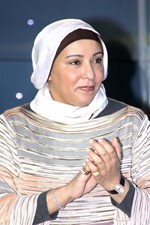 الشيخة فادية السعد﻿