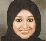 عفاف الجاسم الاثنين وياكم