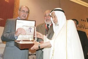 مؤتمر القدس يكرم العم يوسف الحجي
