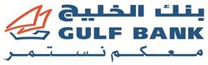 «الخليج» يبدأ العد التنازلي لسحب الـ 500 ألف دينار على «الدانة» 