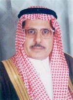 السفير محمد بن ابراهيم التويجري﻿