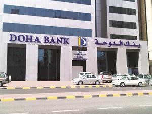 مقر بنك الدوحة في الكويت﻿