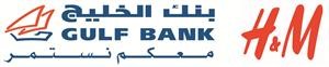 شعار الخليج واتش اند ام الاﭬنيوز﻿