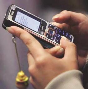 البنوك تفرض 10 دنانير رسوماً سنوية على خدمة استقبال «S M S» بحركة الإيداع والسحب
