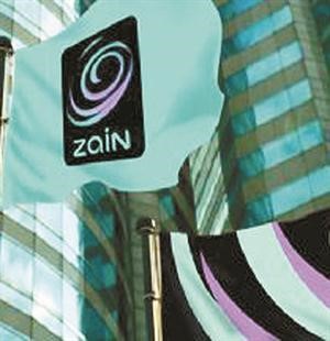 تخفيض راس المال سيكون بنسبة 55 ليصبح 62 مليارات ريال