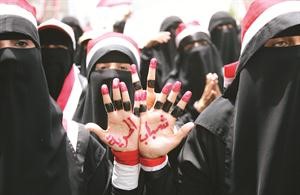 متظاهرات ضد الرئيس اليمني في صنعاء امس رويترز
