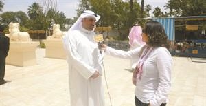 برنامج يسعد صباحك المصري اثناء حديث مع الزميل مفرح الشمري﻿