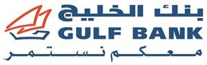 «الخليج» يعلن الفائزين بالسحب الثالث والعشرين «للدانة» لـ 2011