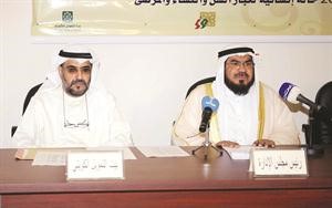 دمساعد مندني وسعيد توفيقي خلال المؤتمر الصحافي