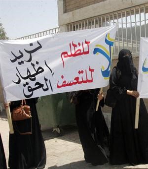 لافتات لاظهار الحق﻿
