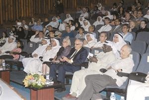 جانب من الجمهور