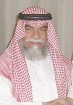الداعية سلمان مندني﻿