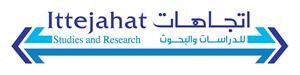سمو الأمير يتعامل مع مسؤولية الحكم باعتبارها «أمانة» وهدفه حماية مصالح الوطن ضد أي أخطار داخلية أو خارجية