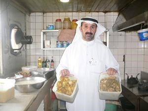 تفتيش على المواد الغذائية﻿