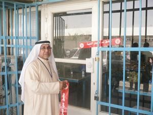اغلاق احد المحلات المخالفة﻿
