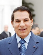 بن علي﻿