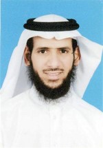 بندر النصافي﻿