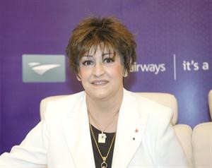 وردة