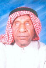 السويلم عام 2010