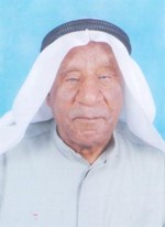 عبدالرحمن السويلم عام 2001