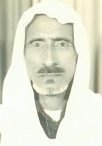  وعام 1980