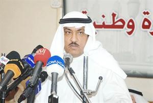 مسلم البراك﻿