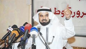 مبارك الوعلان﻿