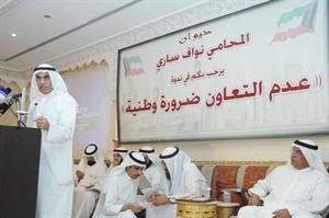 احمد السعدون متحدثا في ندوة عدم التعاون ضرورة وطنية بديوان نواف ساري مساء امس الاول 	سعود سالم﻿