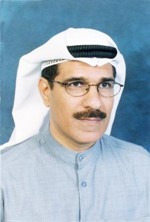 خليل اليوسف