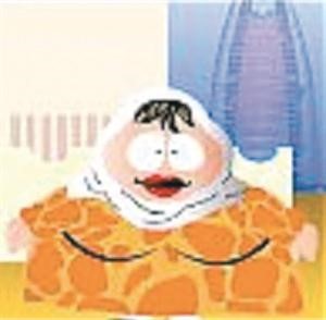 ابلة عطيات