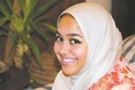 ريم