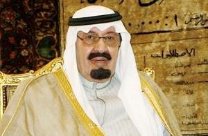 خادم الحرمين الشريفين الملك عبدالله بن عبدالعزيز ال سعود﻿