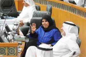 دسلوى الجسار تحيي النواب﻿