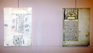 مخطوطات نادرة للقران الكريم﻿