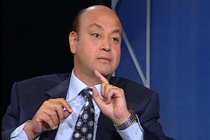 عمرو اديب