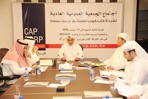 الحساوي مترئسا العمومية						قاسم باشا﻿