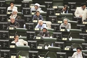 جانب من اجتماع مجلس الشورى الايراني امس 	اپ﻿