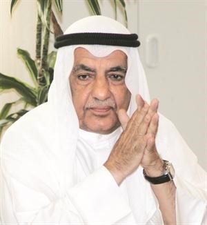 علي الغانم
