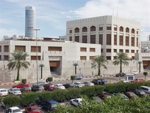 «المركزي»: انخفاض عرض النقد بمفهومه الواسع «ن2» بنسبة 0.6% في مايو 2011