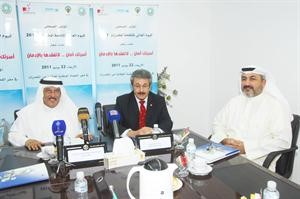 جانب من المؤتمر الصحافي ﻿